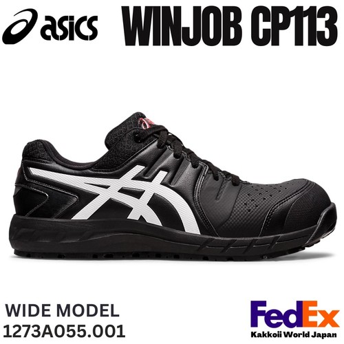 Asics safety work shoes winjob - asics,