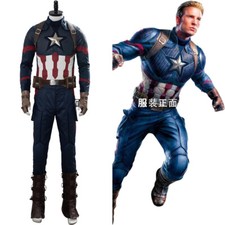 Avengers 4 Endgame Captain