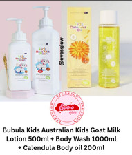 Bubula Australian Kids Goat Milk Lotion 500ml + Body Wash 1000ml + Body Oil200ml
