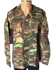 F1 French Lizard Camouflage