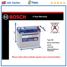 Battery fits HONDA CIVIC Bosch