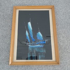 Vintage 1960s Japanese Painting On Silk Of Sailing Ship Junk Boat Framed 15"x11"
