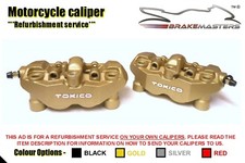 Suzuki GSX-R 1000 front brake