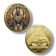 Anubis - Commemorative Coin