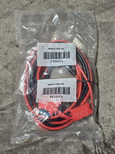 Power cable for - power,