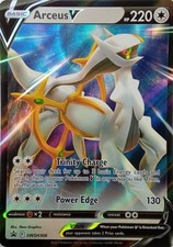 SWSH306 ARCEUS V ULTRA RARE