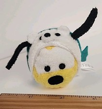 Disney Pluto Tsum Tsum Advent
