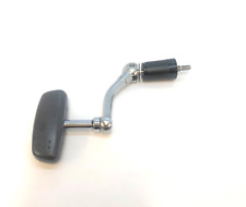 SHIMANO BAITRUNNER 6000 D EU