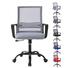 Adjustable swivel office - adjustable, chair