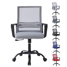 Adjustable Swivel Office Chair