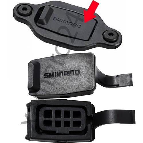 Shimano charging port cover - shimano,