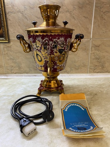 Nos vintage electric - nos,