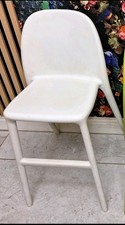 Ikea Urban Kids Children's