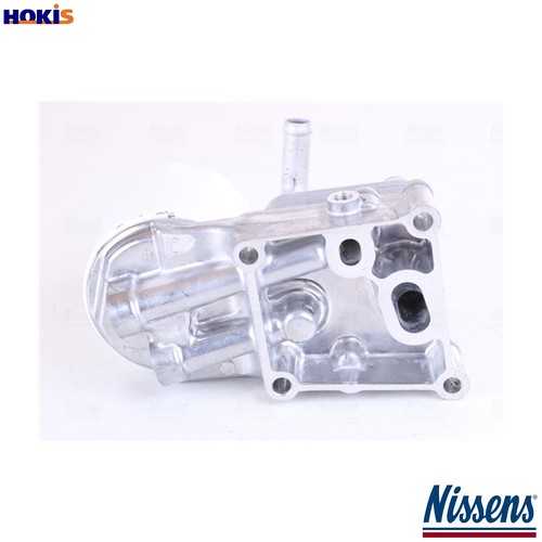 Oil cooler engine 90696 - cooler,