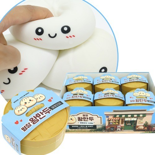 Dumpling squishy toy set 12pcs - dumpling,