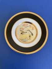 Vintage Japan The Art Of  Chokin Plate Copper Silver 24KT Gold  Kingfisher Bird