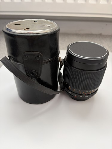 Sunagor 135mm 8 multi - sunagor,