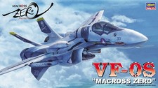 Hasegawa Macross 1/72 VF-0S