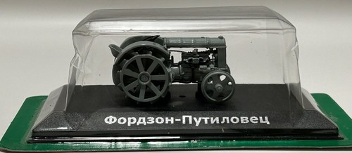 Fordson putilovets 1924 usa - 1924,