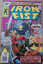 Iron Fist #5 - VG (4.0) - Marvel 1976 - 10p UK Copy - John Byrne art - Scimitar