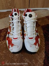 Reebok Pump Omni  Hexride  Yao Ming  Olympic Dragon 2008 EXTRA RARE LIMITED