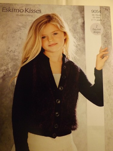 Girls cardigan hooded - cardigan, &