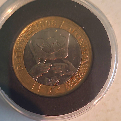 2008 two pounds - 2008, £2