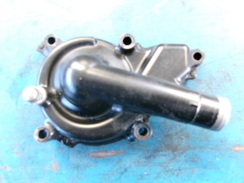 Carter cooling pump kawasaki - carter,