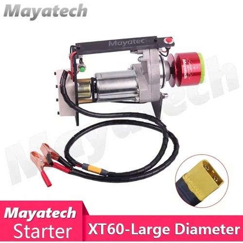 Electric engine starter - engine,