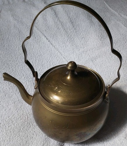 Vintage engraved brass - vintage,
