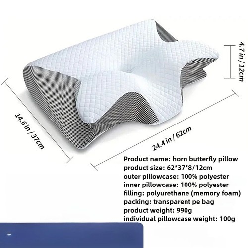 Lavio cervical contour memory - cervical,