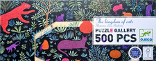 Djeco Puzzle Gallery The