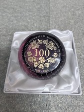 Caithness Glass Paperweight