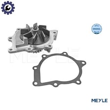 WATER PUMP ENGINE COOLING