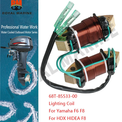 Boat motor lighting - boat, coil