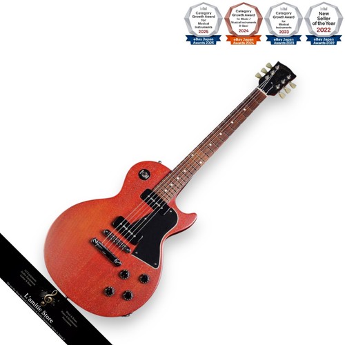 Gibson les paul junior special - gibson,