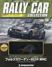 DeAgostini Japan Hobby