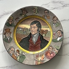 VINTAGE ROYAL DOULTON