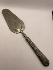 Antique Silver Plate Pastry