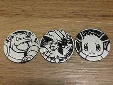 Pokemon Jumbo Coins - 3 Coin