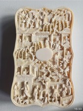 Rare antique chinese carved card case 9.5 x 5.7 cms
