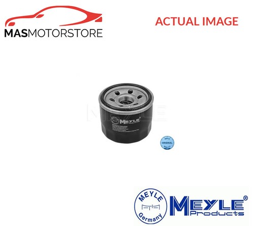 Engine oil filter meyle - filter,