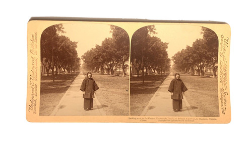 1900 central promenade - central,