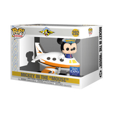 ⭐NEW⭐ Funko Pop! Rides