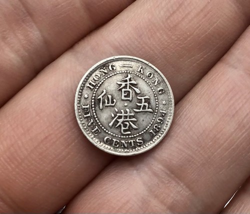 1894 hong kong 800 silver - 1894,