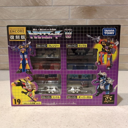Takara tomy transformers - tomy,
