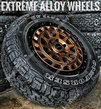 17" Bronze Swamper Alloy