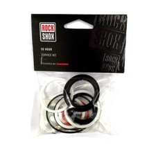 Rock Shox 50hr Service Kit - Deluxe/Super Deluxe