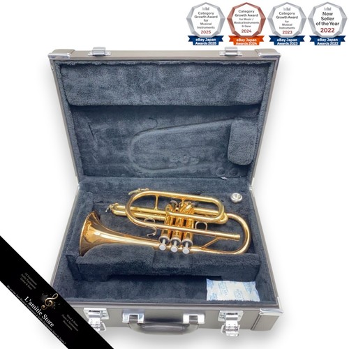 Yamaha ycr4330gii cornet gold - ycr4330gii,