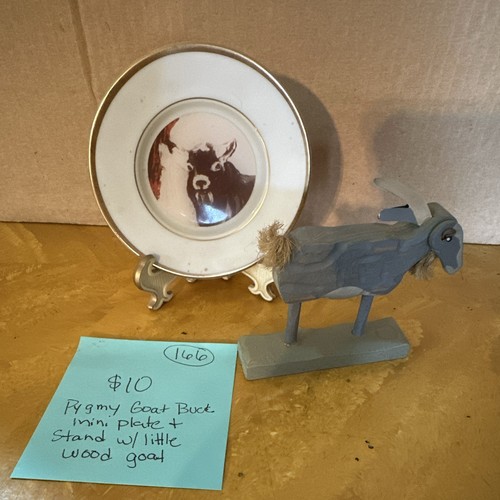 Gray wooden goat - gray,